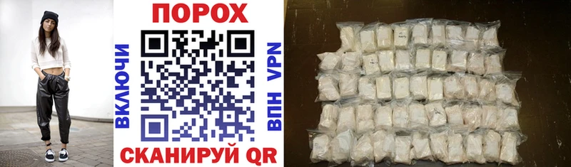 Купить  Опочка  АМФ 97% 