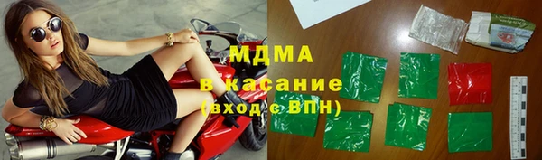 наркотики Вязники