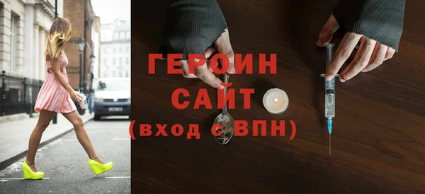 крисы Верхнеуральск