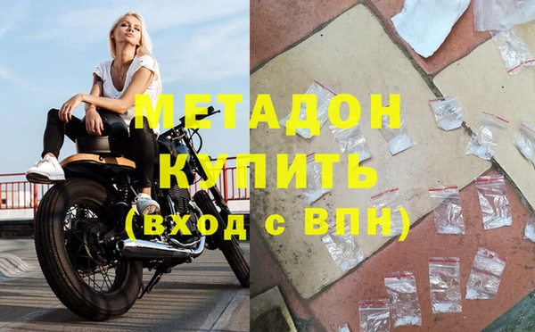 прущая мука Волосово