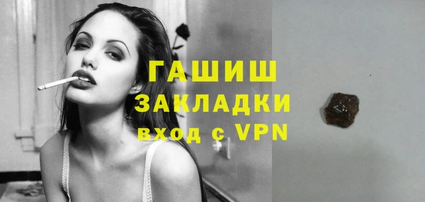 меф Верхний Тагил