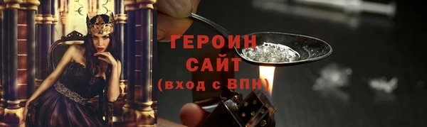 твердый Волоколамск