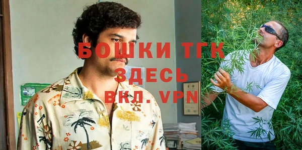 крисы Верхнеуральск