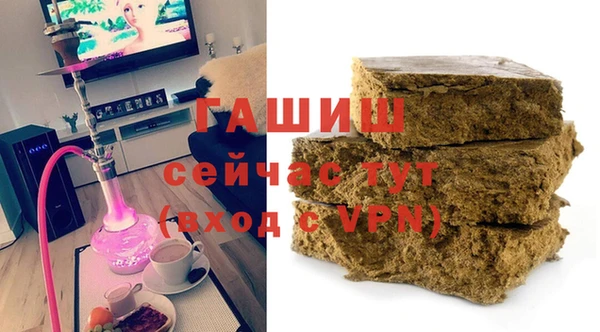 крисы Верхнеуральск