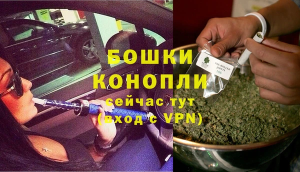 прущая мука Волосово