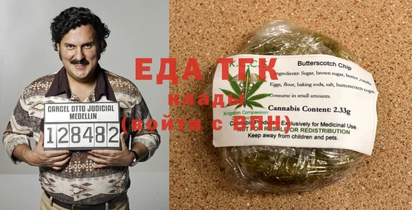 COCAINE Гусиноозёрск