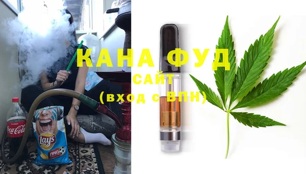 наркотики Вязьма